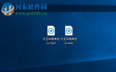 使用音频编辑专家转换音乐格式的方法