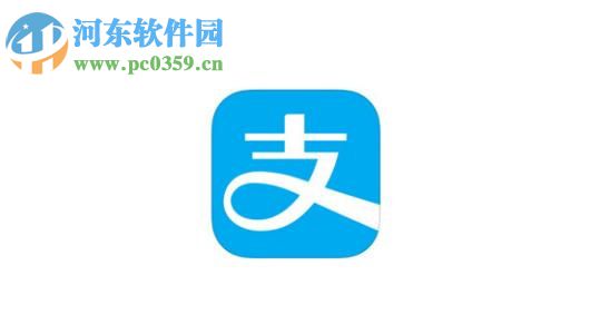 手机支付宝充值话费的方法