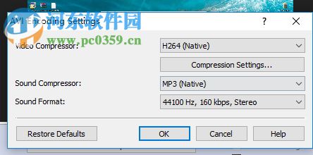 使用Debut Video Capture Software录制电脑屏幕的方法