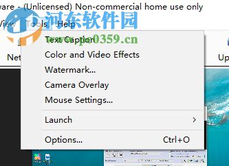 使用Debut Video Capture Software录制电脑屏幕的方法
