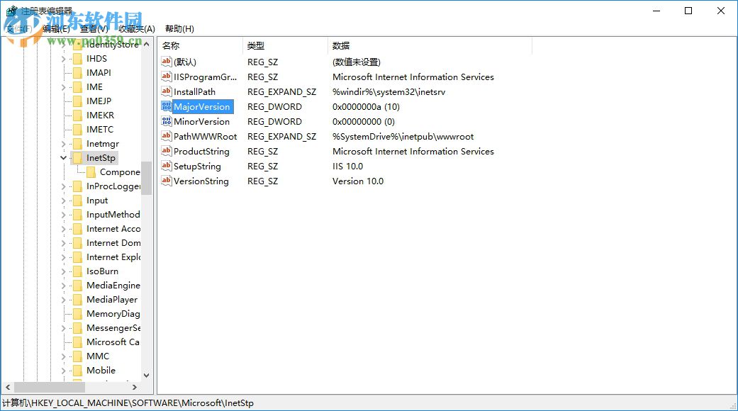 解决“若要安装iis URL重新模块2，需要iis7.2版或更高版本。”的方法