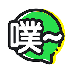 鬼畜app制作视频的操作方法