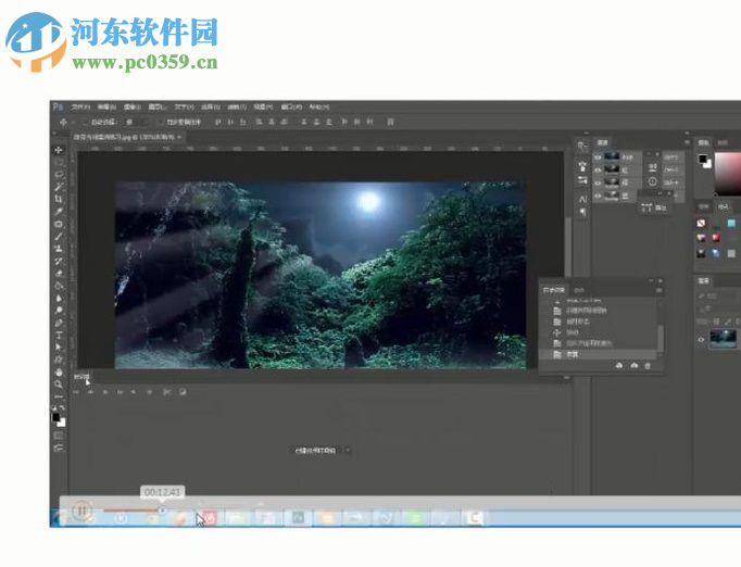 wps插入视频文件的方法