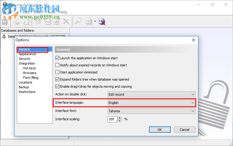Password Manager XP设置为中文的方法