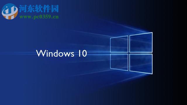 解决win10电脑屏幕变成灰色的方法