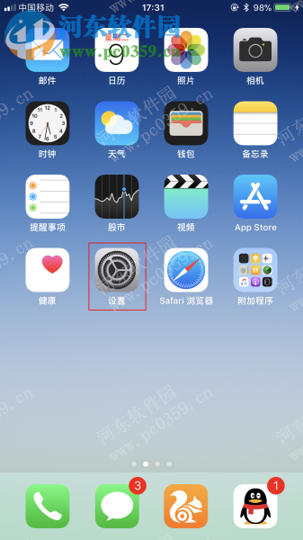 iTunes同步照片提示“iCloud照片已打开”的解决方法