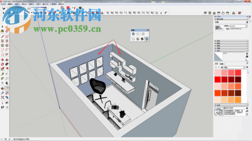 将草图大师skp格式导入3dmax中渲染的方法