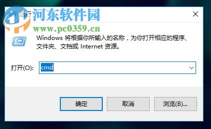 修复win7提示“windows磁盘空间清理管理器已停止工作”的方法