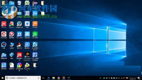 解决win10电脑屏幕变成灰色的方法