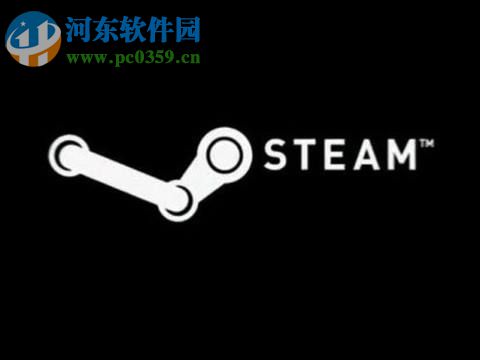 解决在win7系统中steam更新失败的方法