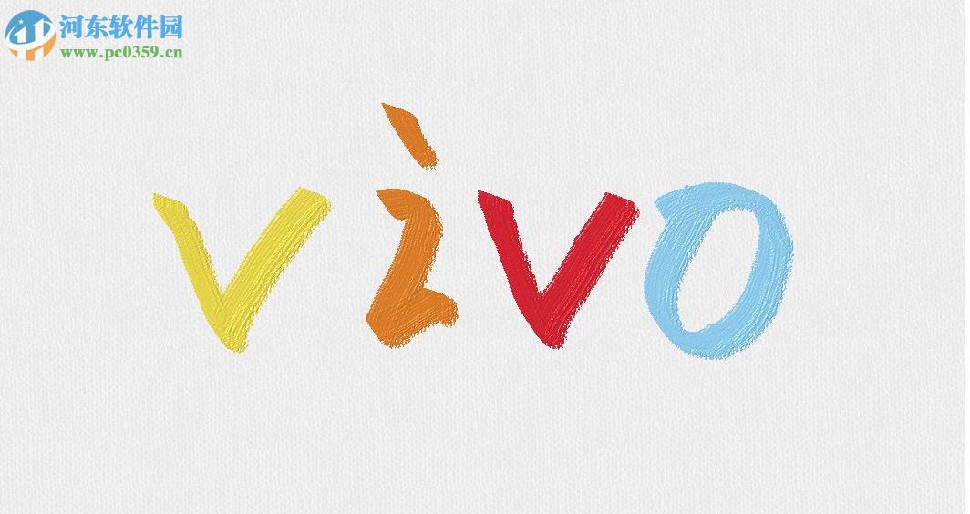 vivo手机关闭高清语音通话的方法