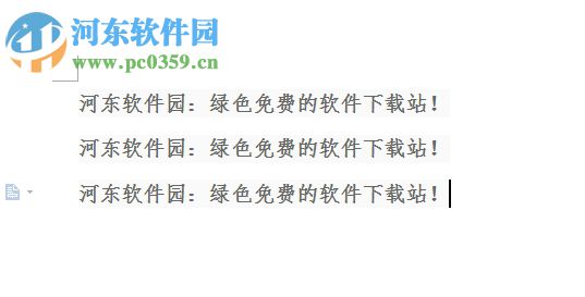 wps文字翻译功能的使用方法