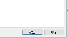 wps表格开启允许后台错误检查的方法