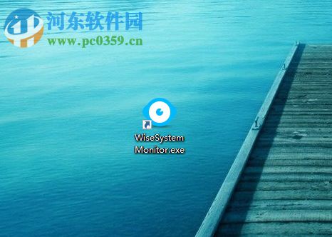 Wise System Monitor的使用教程