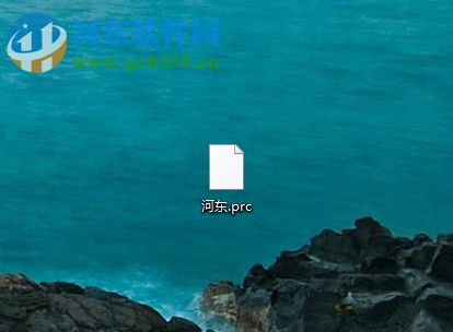 DATAKIT CrossManager 2018使用教程