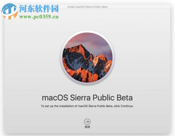 apple watch解锁macbook教程