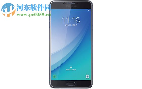 三星C7Pro<a href=/zt/xtljql/ target=_blank class=infotextkey>垃圾清理</a>教程