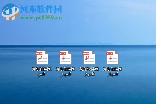 金山pdf阅读器合并、拆分文件的方法
