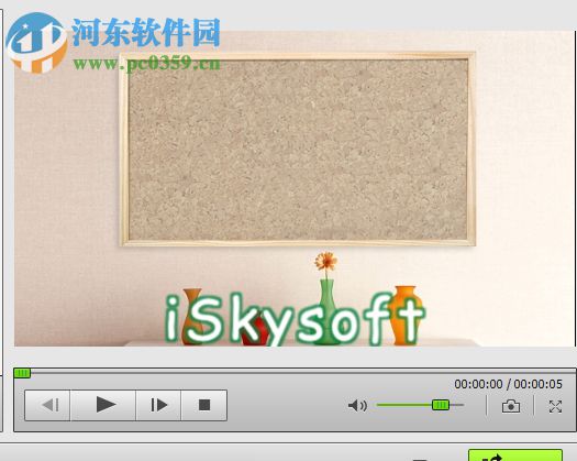 iSkysoft Video Editor0给视频添加片头片尾的方法