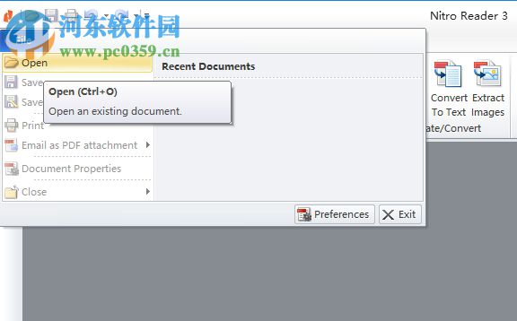 Nitro PDF Reader的使用说明