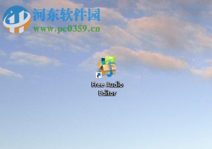 Free Audio Editor剪切音频文件的方法