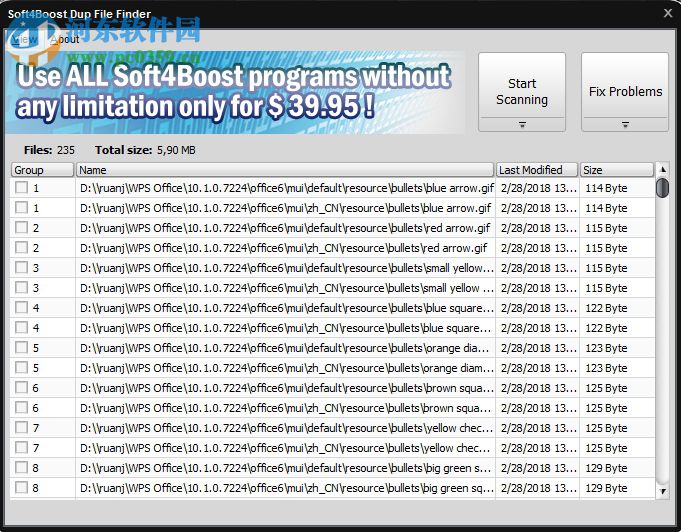 Soft4Boost Dup File Finder清理系统重复文件的方法