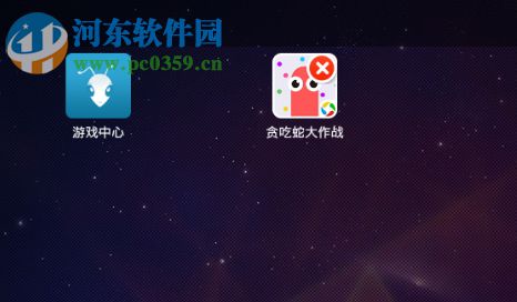 小蚁安卓模拟器安装、卸载软件的方法