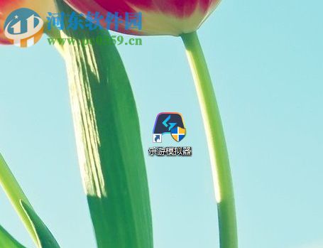 乐游安卓模拟器自定义键位的方法