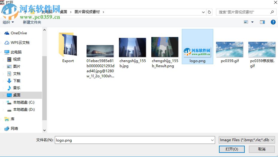 ASCII Generator将图片转换为ASCII的方法
