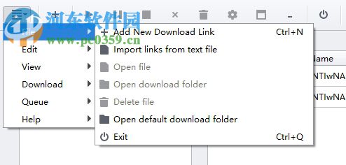 使用Persepolis Download Manager下载文件的方法