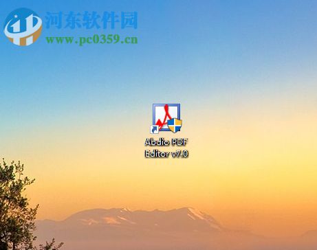 microadobe pdf editor给pdf<a href=/y/wjjiami/ target=_blank class=infotextkey>文件加密</a>的方法