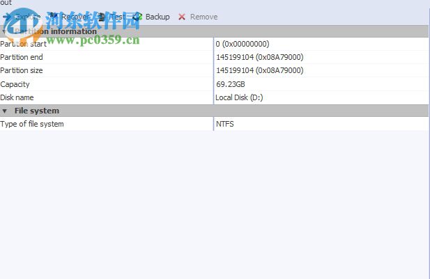 Raise Data Recovery扫描恢复文件的方法