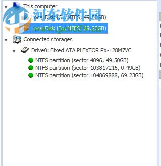 Raise Data Recovery扫描恢复文件的方法