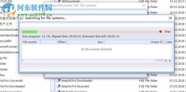 Raise Data Recovery扫描恢复文件的方法
