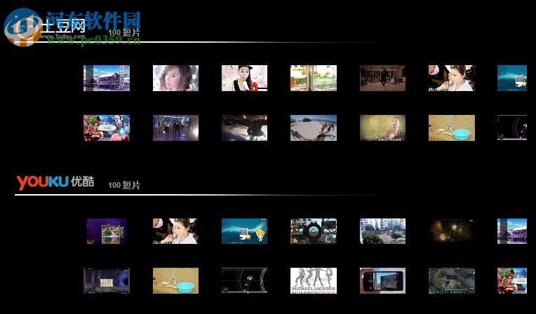 ashampoo clipfinder hd 2免费下网页视频的方法