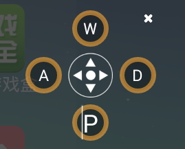 4399手游模拟器设置键盘映射的操作方法