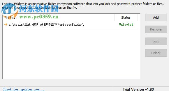 Lock My Folders加密文件夹的方法