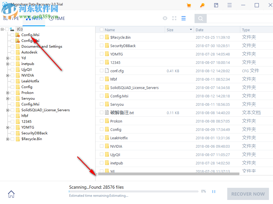 Magoshare Data Recovery恢复数据的方法
