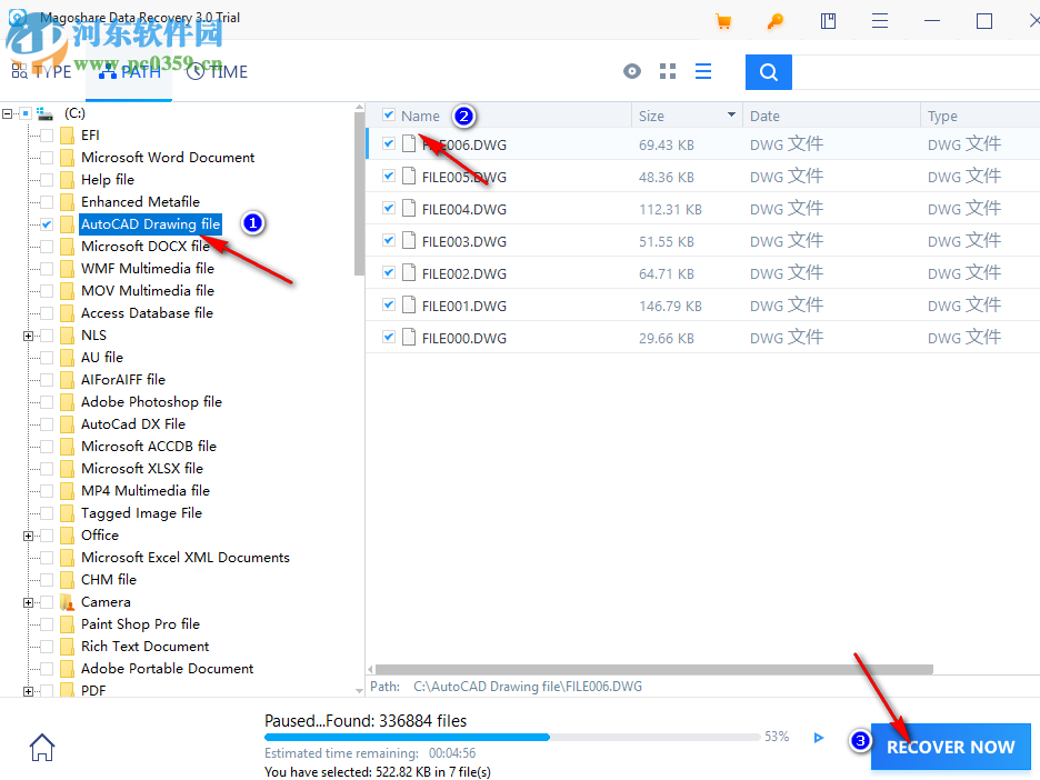 Magoshare Data Recovery恢复数据的方法