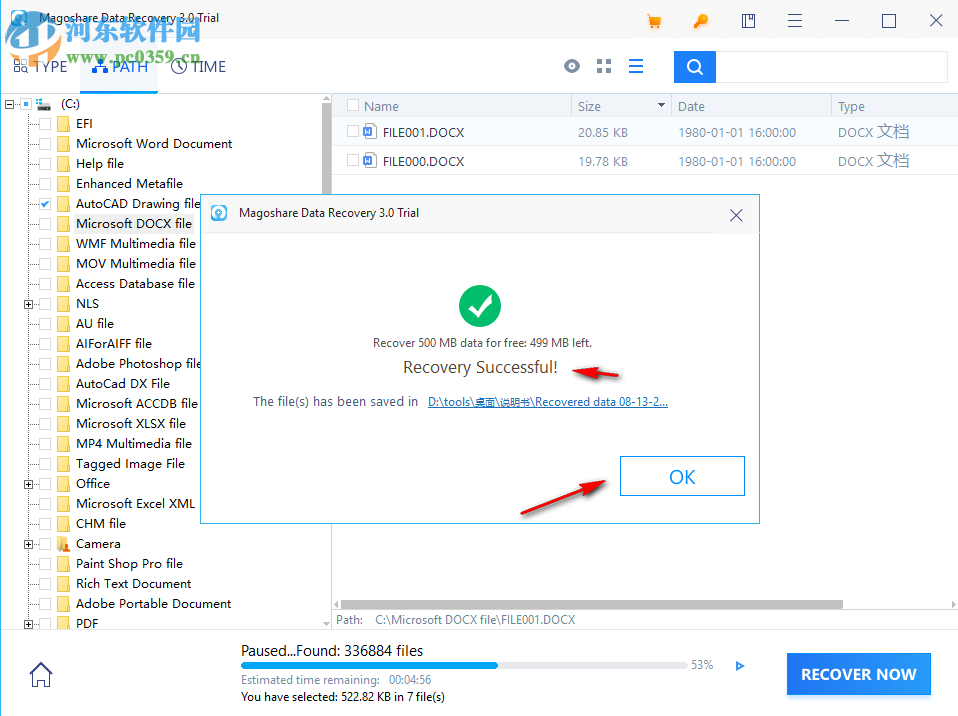 Magoshare Data Recovery恢复数据的方法
