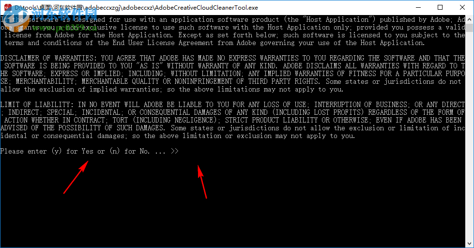 adobe cc cleaner tool卸载Photoshop的方法