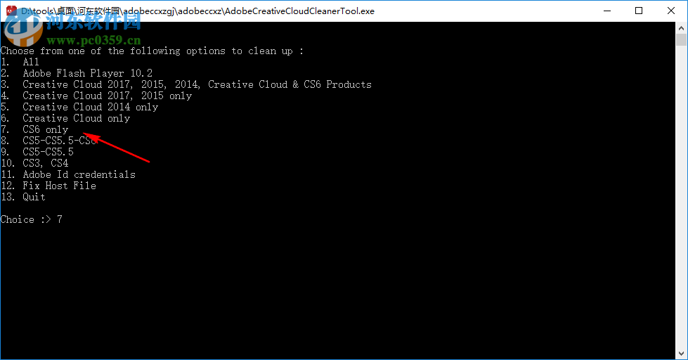adobe cc cleaner tool卸载Photoshop的方法