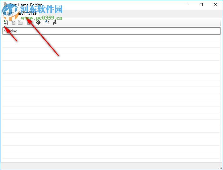 Fort Home Edition(文件密码管理软件) 5.0.0.0 中文版