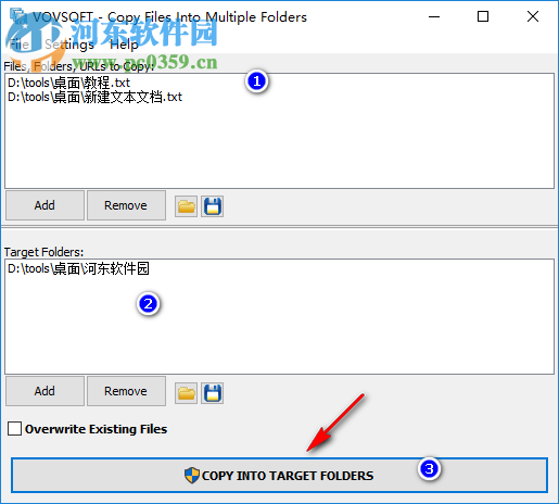 Copy Files Into Multiple Folders软件使用教程