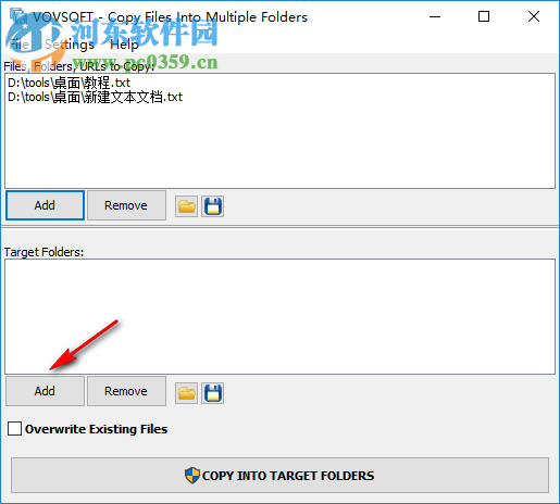 Copy Files Into Multiple Folders软件使用教程