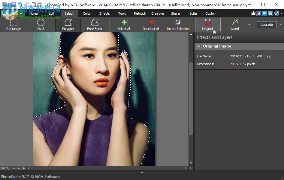 PhotoPad Image Editor怎么抠图