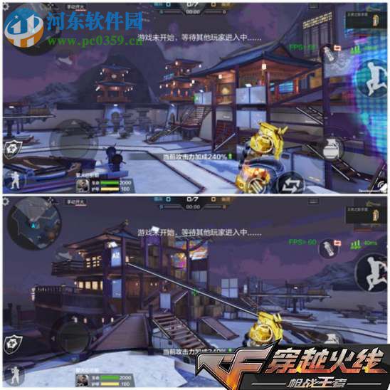 CF手游新图决战赤壁介绍 决战赤壁新地图点位介绍