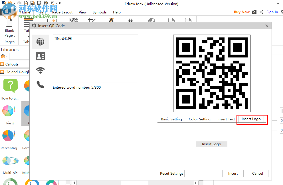 EDraw Flowchart Software如何在图表中插入二维码