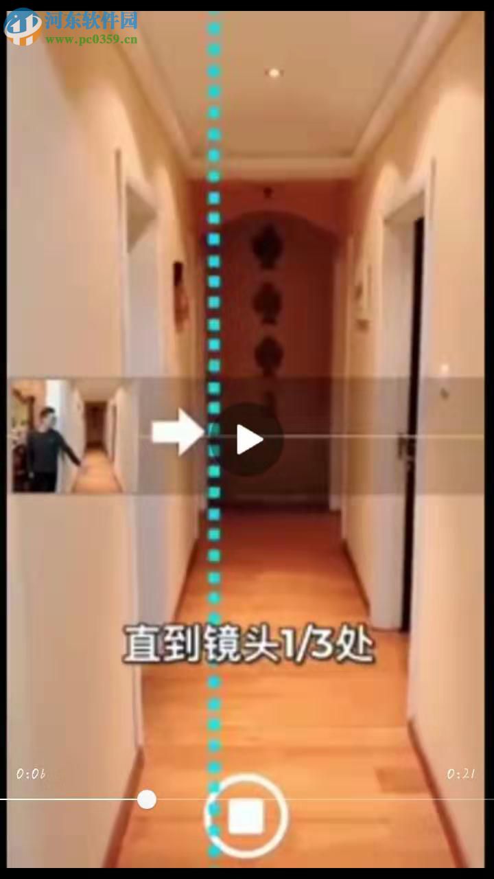 苹果手机全景拍摄怎么使用