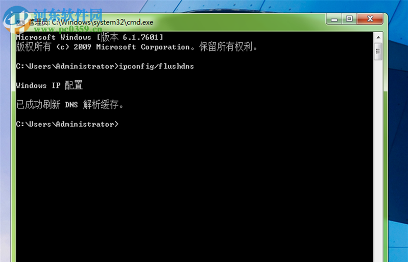 绝地求生出现connection closed提示怎么解决